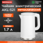 Электрочайник NORMANN AKL-521