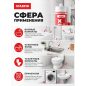 Герметик силиконовый STARFIX Sanitary Silicone белый 300 мл (SM-57866) - Фото 3