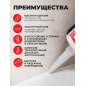 Герметик силиконовый STARFIX Universal Silicone белый 300 мл (SM-77768) - Фото 2