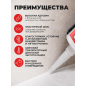 Герметик силиконовый STARFIX Universal Silicone белый 300 мл (SM-77768) - Фото 2