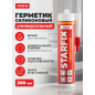 Герметик силиконовый STARFIX Universal Silicone белый 300 мл (SM-77768) - Фото 8