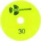 Алмазный гибкий шлифовальный круг (черепашка) d 100 мм P30 TRIO-DIAMOND (360030) - Фото 2