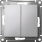 Выключатель двухклавишный скрытый SYSTEME (SCHNEIDER) ELECTRIC AtlasDesign алюминий (ATN000351)