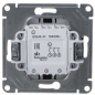 Выключатель трехклавишный скрытый SYSTEME (SCHNEIDER) ELECTRIC Glossa антрацит (GSL000731) - Фото 3