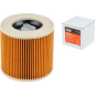 Фильтр для пылесоса GEPARD для Karcher A 2500-A 2599, MV 2, MV 3, WD 2 (GP9112-21)