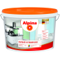 Краска виниловая ALPINA Кухня и ванная белая База 1 5 л (948102089)