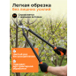 Сучкорез STARTUL Garden (ST6096-03) - Фото 2
