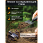 Совок садовый FISKARS Ergo (1027017) - Фото 2