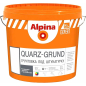 Грунтовка ALPINA Expert Quarz-grund белый База 1 4 кг (948103232)