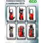 Пистолет распылительный для очистителя высокого давления ECO (HPW-X10073) - Фото 4