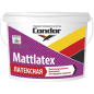 Краска латексная CONDOR Mattlatex 3,75 кг