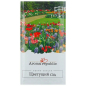 Освежитель воздуха AROMA REPUBLIC Simple Цветущий сад 10 г (91006)