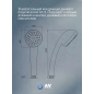 Лейка для душа AV ENGINEERING AVSSS-019 - Фото 3