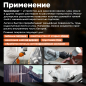 Краскопульт пневматический ECO SG-1000 (SG-1000H25U) - Фото 4