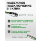 Шланг полиэтиленовый спиральный ECO 6,5/10 мм 5 м с быстросъемами (AHE-0560) - Фото 5