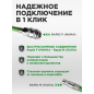 Шланг полиэтиленовый спиральный ECO 6,5/10 мм 15 м с быстросъемами (AHE-1560) - Фото 5
