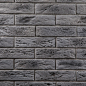 Камень декоративный PETRA Туринский кирпич темно-серый (12П4) - Фото 3