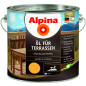 Масло ALPINA Для террас светлый 0,75 л (537867)