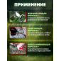 Секатор плоскостной ВОЛАТ (59060-03) - Фото 3