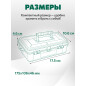 Органайзер двухсторонний 175x106x46 мм ВОЛАТ (20254) - Фото 4