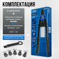 Заклепочник силовой двуручный 2,4-6,4 STARTUL Expert (SE4082) - Фото 4
