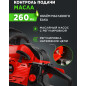 Бензопила ECO CSP-265 - Фото 6