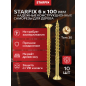 Саморез конструкционный 6х100 мм потай желтый цинк STARFIX 10 штук (SMZ2-68988-10)