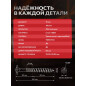 Саморез конструкционный 10х160 мм с прессшайбой желтый цинк STARFIX 2 штуки (SMZ4-44725-2) - Фото 4