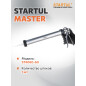 Пистолет для герметика закрытый 600 мл STARTUL Master (ST4060-60) - Фото 7