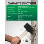 Кувалда 3 кг ВОЛАТ (10550-30) - Фото 3
