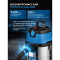 Пылесос строительный BULL AS 3001 (15030129) - Фото 2