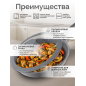 Крышка стеклянная 26 см PERFECTO LINEA Handy Plus (25-026340) - Фото 2