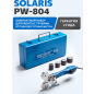 Сварочный аппарат для полимерных труб SOLARIS PW-804 - Фото 12