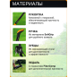 Корнеудалитель FISKARS Xact (1020126) - Фото 5