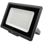 Прожектор светодиодный PFL-C3 100 Вт 6500K IP65 JAZZWAY (5023628)