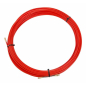 Протяжка для кабеля (УЗК) стеклопластиковая d=3,5 мм REXANT 30 м (47-1030)