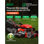 Газонокосилка бензиновая самоходная ECO LG-734