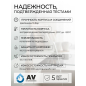 Смеситель для кухни AV ENGINEERING AVZAR4-A304SN (AVZAR4-A304SN-733) - Фото 4
