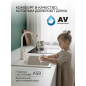 Смеситель для кухни AV ENGINEERING AVZAR4-A304SN (AVZAR4-A304SN-733) - Фото 7