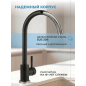 Смеситель для кухни AV ENGINEERING AVZAR4-A304BK (AVZAR4-A304BK-732) - Фото 5
