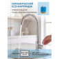 Смеситель для кухни AV ENGINEERING AVZAR4-A304CH (AVZAR4-A304CH-730) - Фото 3