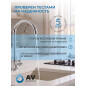 Смеситель для кухни AV ENGINEERING AVZAR4-A304CH (AVZAR4-A304CH-730) - Фото 7
