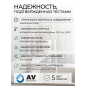 Смеситель для кухни AV ENGINEERING AVZAR4-B304GT (AVZAR4-B304GT-736) - Фото 4