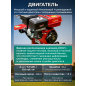 Культиватор бензиновый ASILAK SL-84L - Фото 4