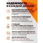 Таз строительный круглый STARTUL Master 60 л (ST1903-60) - Фото 3