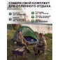 Палатка ARIZONE Coyote-3 зеленый (28-274504) - Фото 6