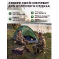 Палатка ARIZONE Coyote-3 зеленый (28-274504) - Фото 5