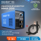 Инвертор сварочный SOLARIS MMA-200I