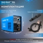Инвертор сварочный SOLARIS MMA-200I - Фото 3
