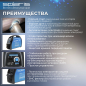 Инвертор сварочный SOLARIS MMA-211 - Фото 2